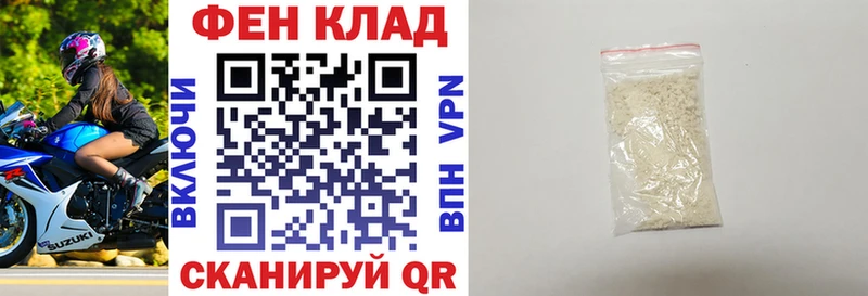 где купить   blacksprut tor  Амфетамин 98%  Северодвинск 
