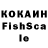 ЛСД экстази кислота Big Di