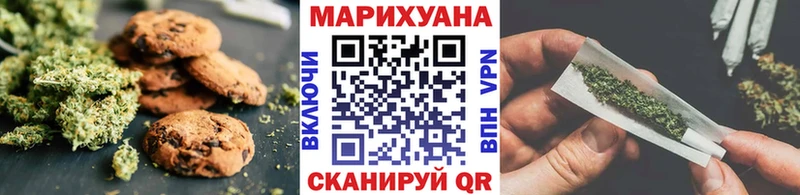 ссылка на мегу сайт  Северодвинск  Cannafood марихуана 