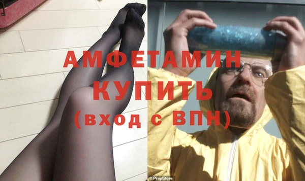 марки lsd Куйбышев