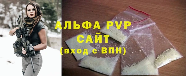 mix Кулебаки