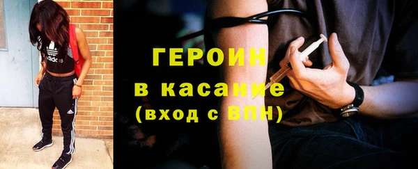 MDMA Кукмор