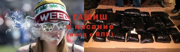mix Кулебаки