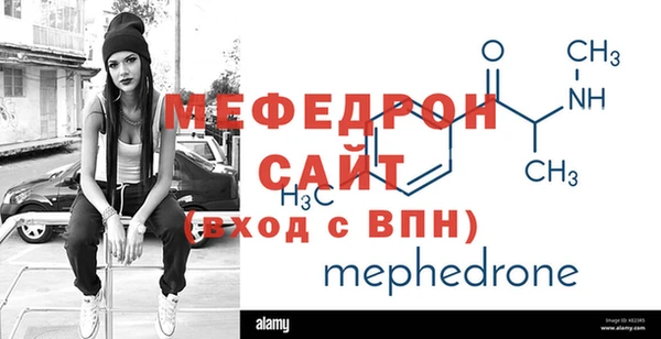 марки lsd Куйбышев