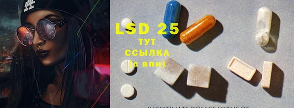 mix Кулебаки