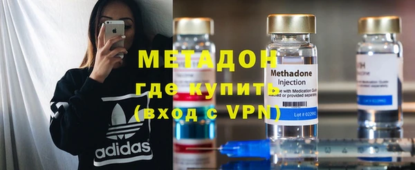марки lsd Куйбышев