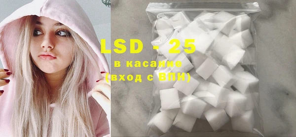 mix Кулебаки