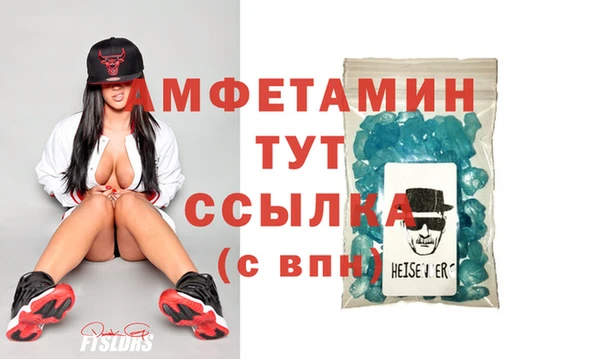 MDMA Кукмор