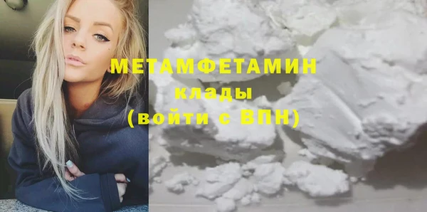 марки lsd Куйбышев