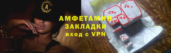 марки lsd Куйбышев