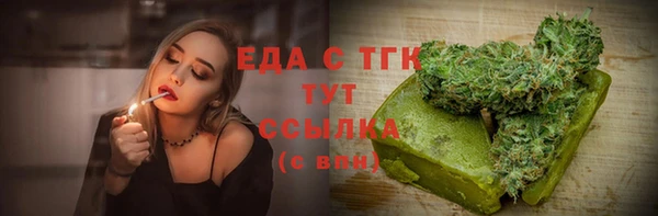 MDMA Кукмор