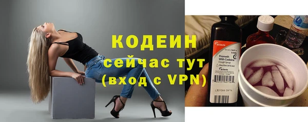 марки lsd Куйбышев