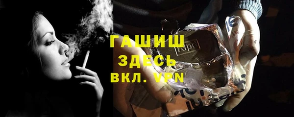 mix Кулебаки