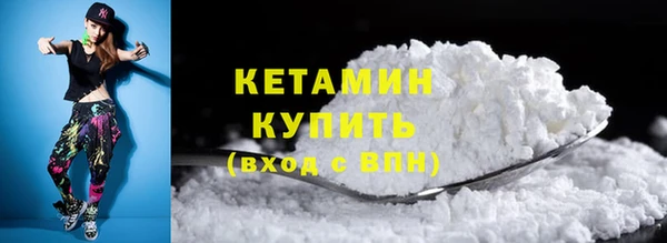 марки lsd Куйбышев