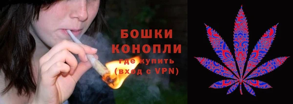 mix Кулебаки
