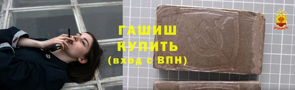 марки lsd Куйбышев