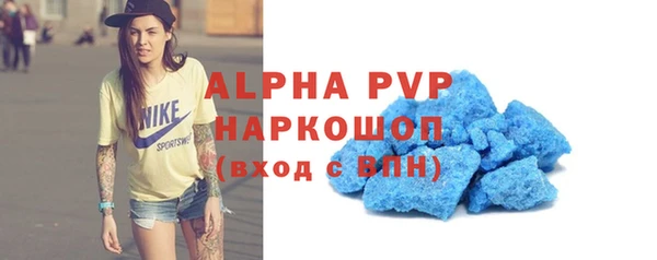 mix Кулебаки