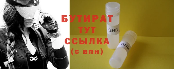 MDMA Кукмор