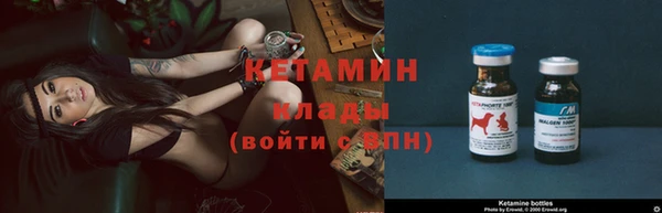 марки lsd Куйбышев