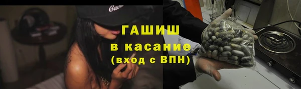MDMA Кукмор