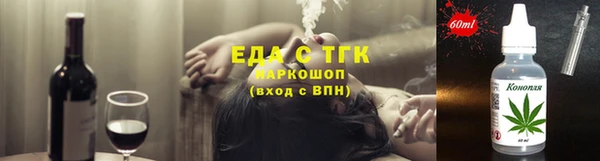 mix Кулебаки