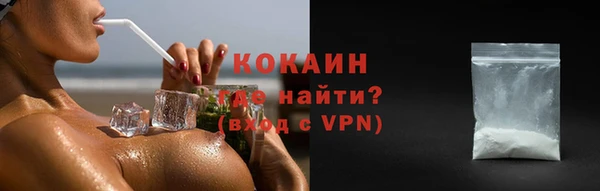 марки lsd Куйбышев