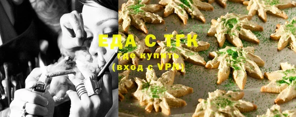 mix Кулебаки