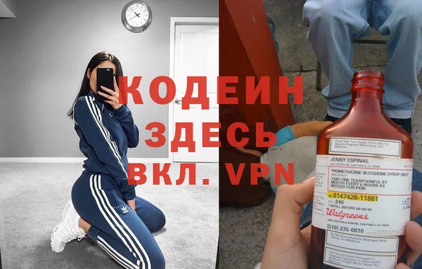 mix Кулебаки