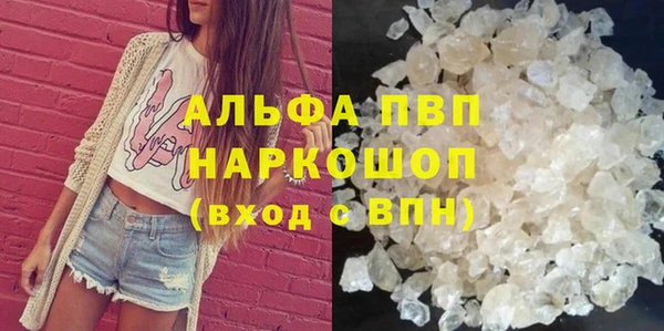 MDMA Кукмор