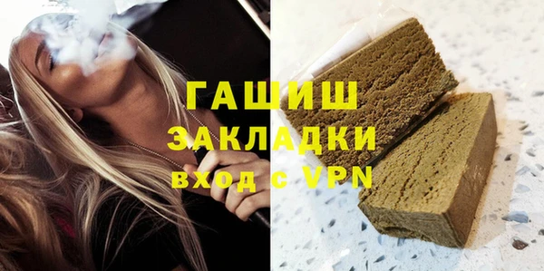 mix Кулебаки