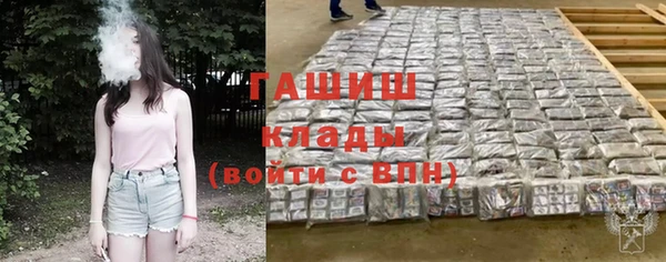 mix Кулебаки