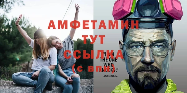 mix Кулебаки