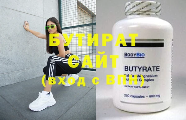 MDMA Кукмор