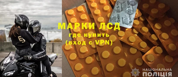 MDMA Кукмор