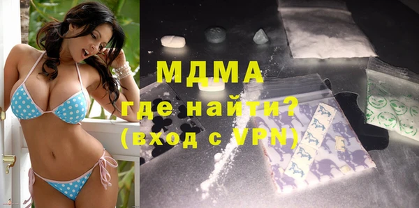 MDMA Кукмор