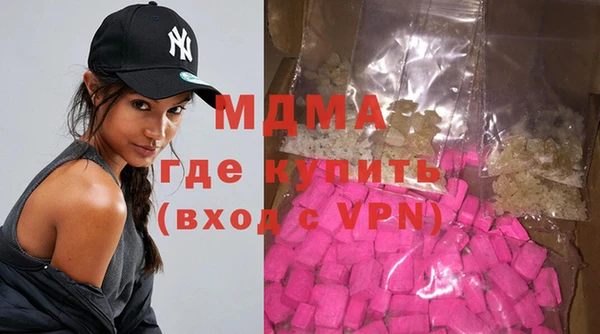 mix Кулебаки