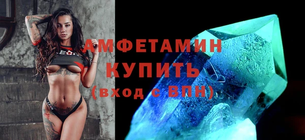 MDMA Кукмор