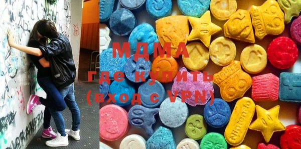 MDMA Кукмор