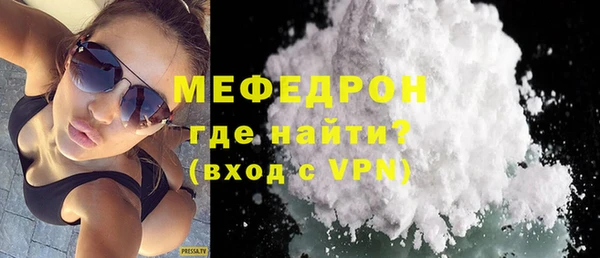 mix Кулебаки