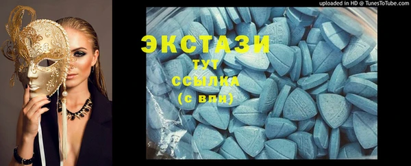 mix Кулебаки