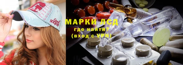 MDMA Кукмор