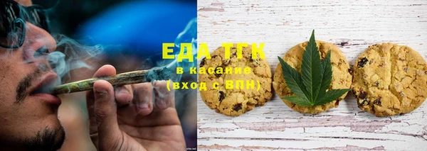 MDMA Кукмор