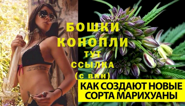 марки lsd Куйбышев